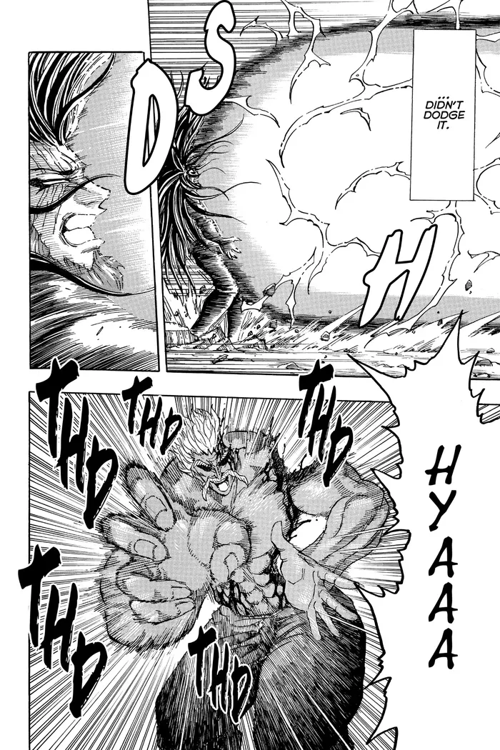 Toriko Chapter 254 image 14_optimized